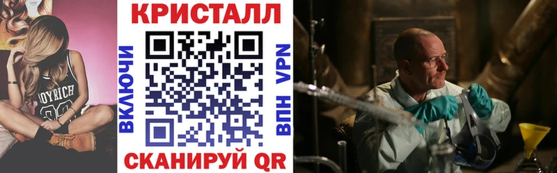 Amphetamine VHQ  Сокол 