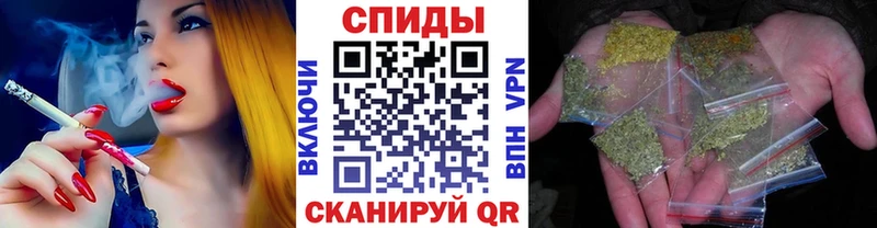 БУТИРАТ BDO  Сокол 