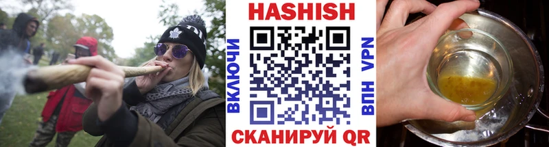 дарк нет какой сайт  Сокол  Гашиш индика сатива 