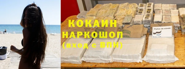 меф Медвежьегорск