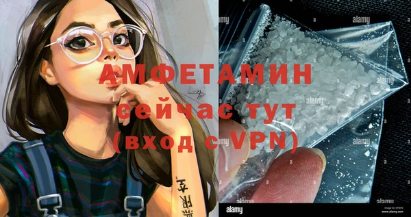 кокс Аркадак