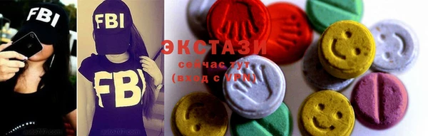 синтетический гашиш Армянск