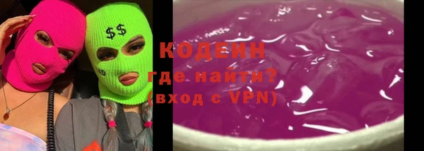 кокс Аркадак