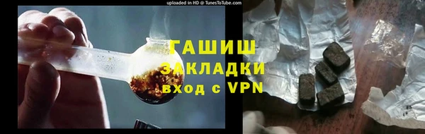 кокс Аркадак