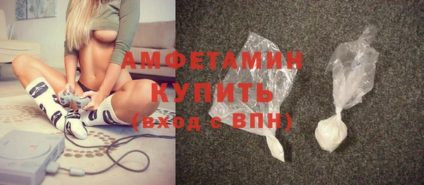 кокс Аркадак