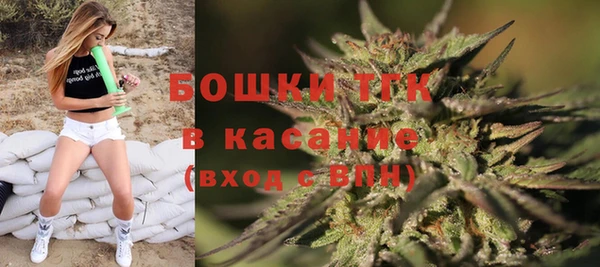 синтетический гашиш Армянск