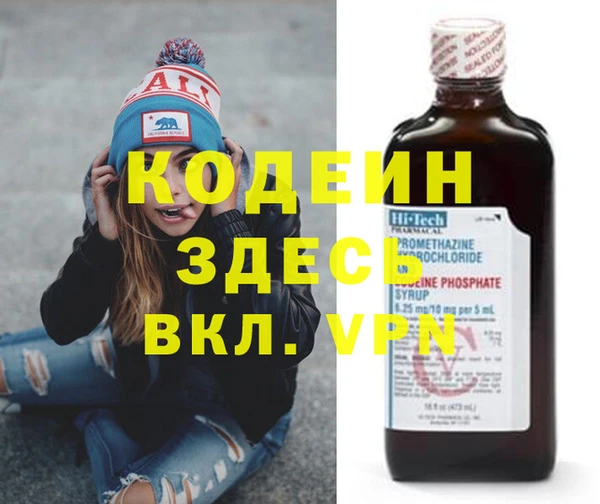 кокс Аркадак