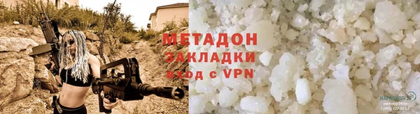 кокс Аркадак