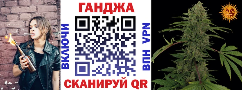 нарко площадка телеграм Сокол Бошки марихуана марихуана